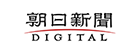 朝日新聞デジタル